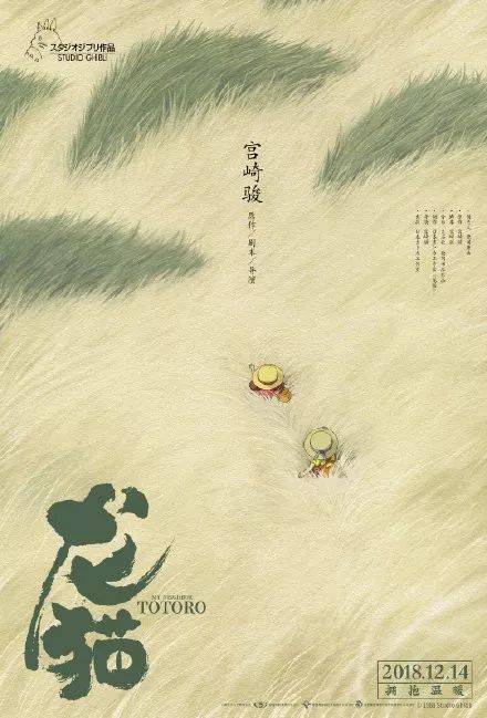 考研需要毕业证还是学位证